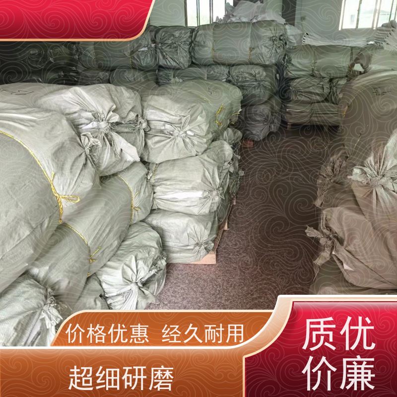 福 建集创塑业 四吊带粉末专用 防潮吨包 耐高温耐磨