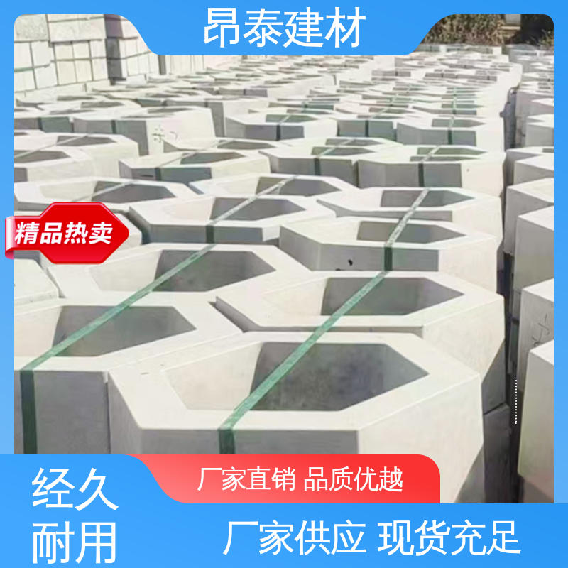 实力商家 六角护坡砖 防水效果好 实心水泥道路砖 出货质检