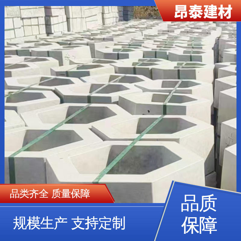 六棱护坡砖 混泥土实心砖 耐磨耐风化 坚固牢靠 成品预制