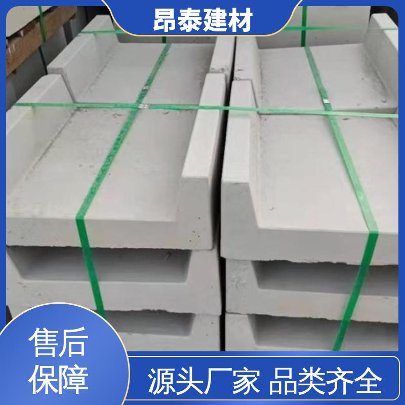 源头工厂 不易变形 抗剪能力强 多年行业经验 水泥排水渠