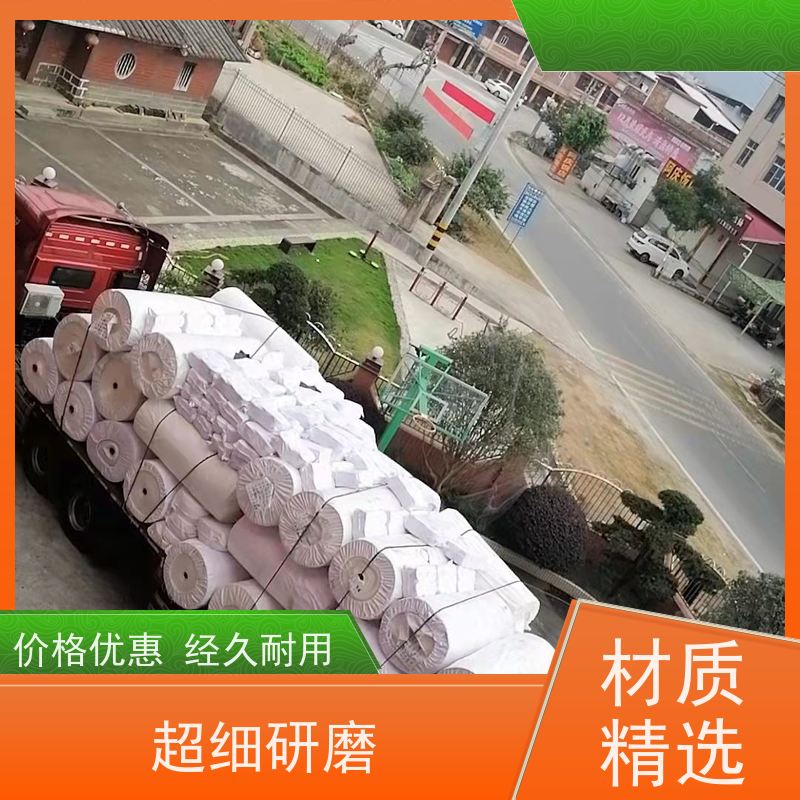 方形集装袋加厚吨包 多种规格可选 环保材料 沙石包装 