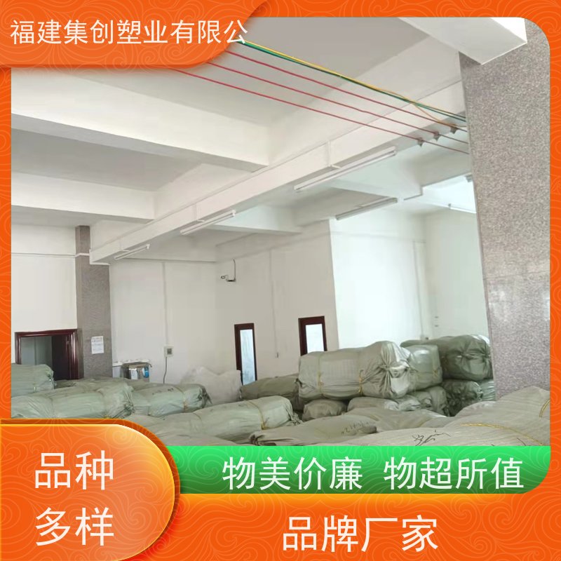 化工吨袋 四吊带粉末专用 材料PP原料 厂家精选