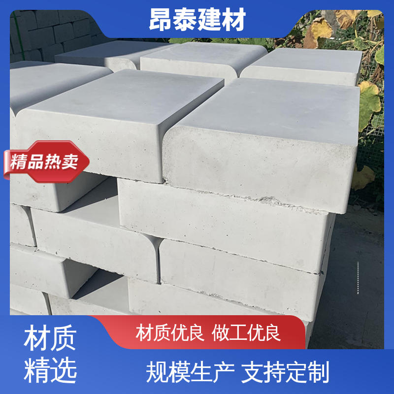 路沿石 售后可靠 多年行业经验 可加工火烧面 实力商家