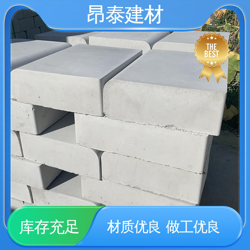 实力商家 混泥土路缘石 可加工机切面 售后可靠 路沿石