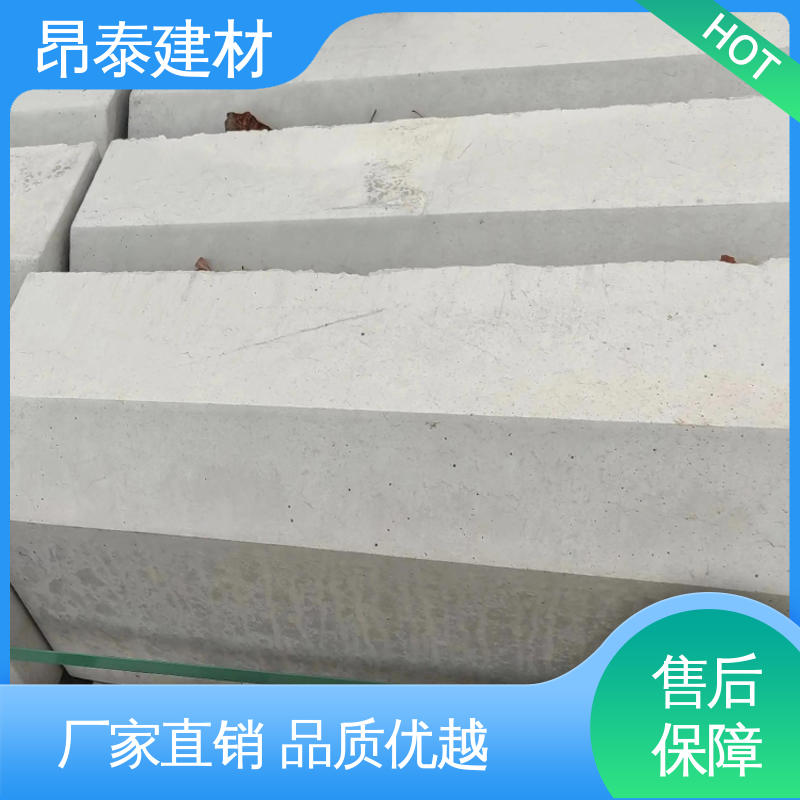 昂泰建材 适用范围广 坚固牢靠 尺寸按需生产 路沿石