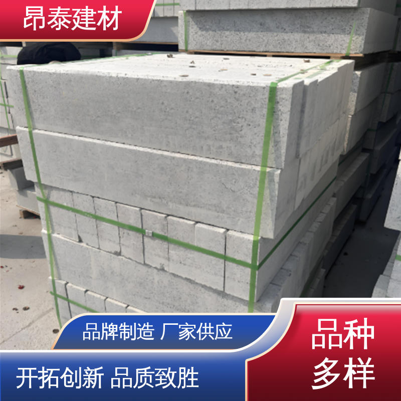 S型路缘石 送货上门 抗冻融性能好 路沿石 源头工厂