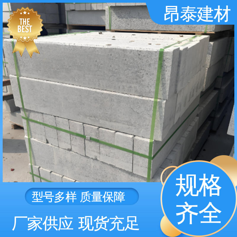 实力商家 结构稳定 路沿石 防水效果好 水泥路侧石