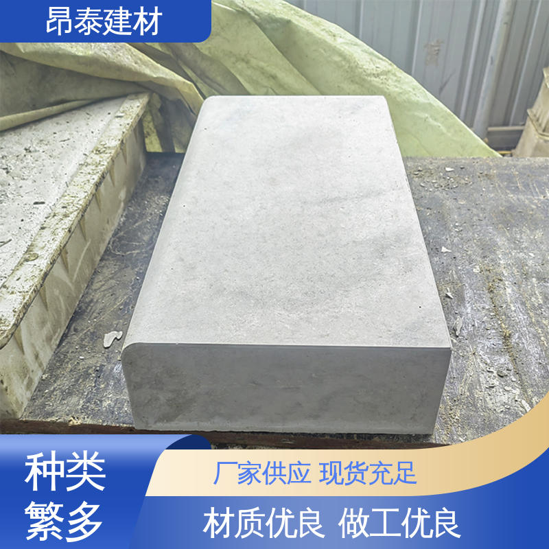多种规格 路沿石 混泥土路缘石 出货质检 防腐性能高
