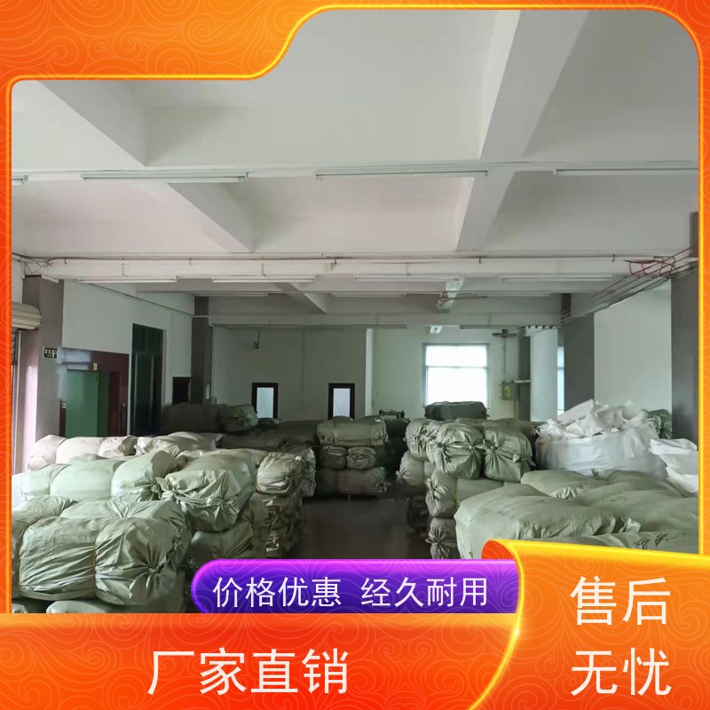 泥土集装袋批发 太空袋 耐磨防水吨袋 按需供应 一件代发 