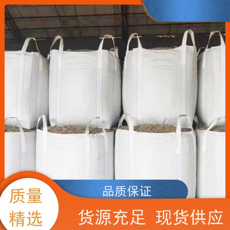 厂家直供吨袋新材料 软托盘 内拉筋吨包 加厚集装袋