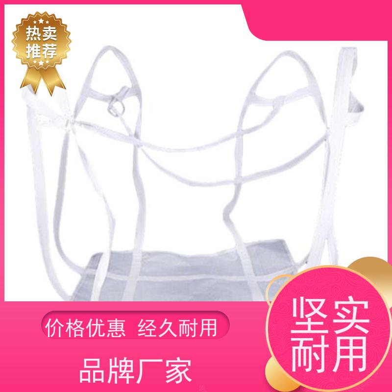 高强度抗静电耐磨防洪吨袋工厂 容积500-2300L 拉筋袋