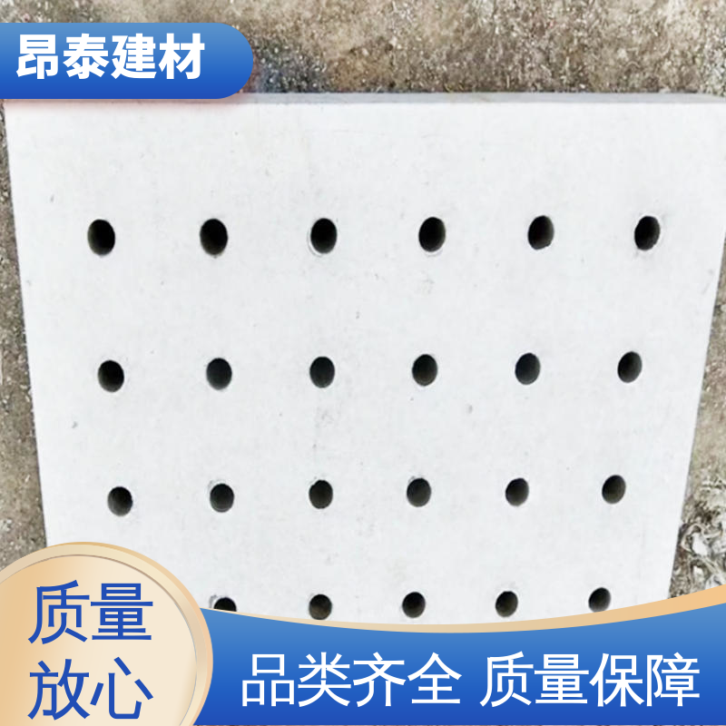 水泥沟盖板 生产厂家 美观统一适配性强 表面平整无隐患