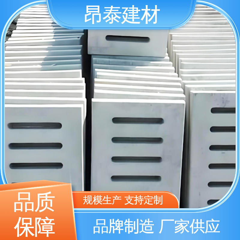 源头工厂 表面平整无隐患 坚固耐用承重强 覆盖暗沟 操场盖板