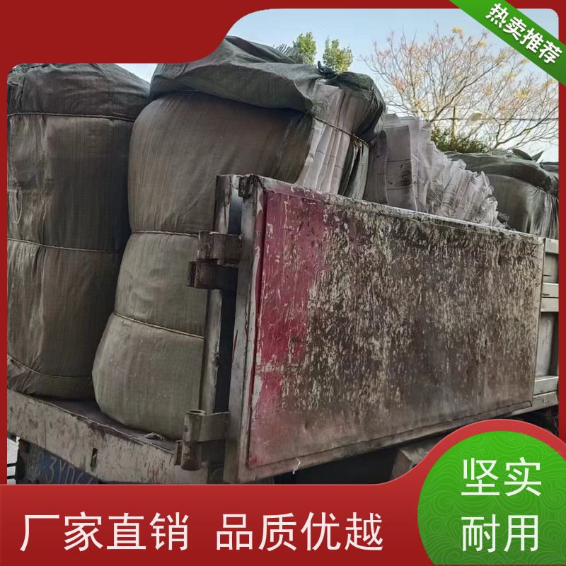 化工吨袋 容积500-2300L 材料PP原料 物流运输防渗漏 