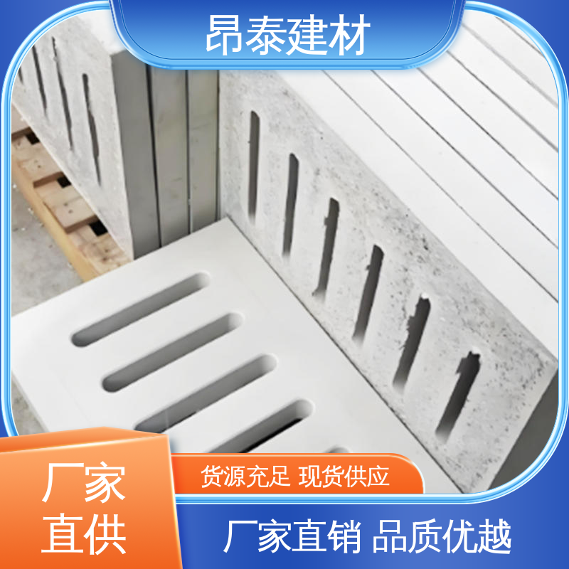 生产厂家 封闭电缆沟 耐候抗老化性强 水泥沟盖板 抗压抗摔性能稳