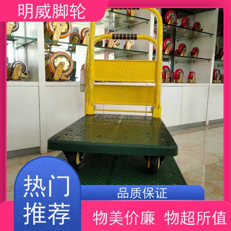 明尚 酒店 轻便灵活方管车 安全防滑把手 生产厂家