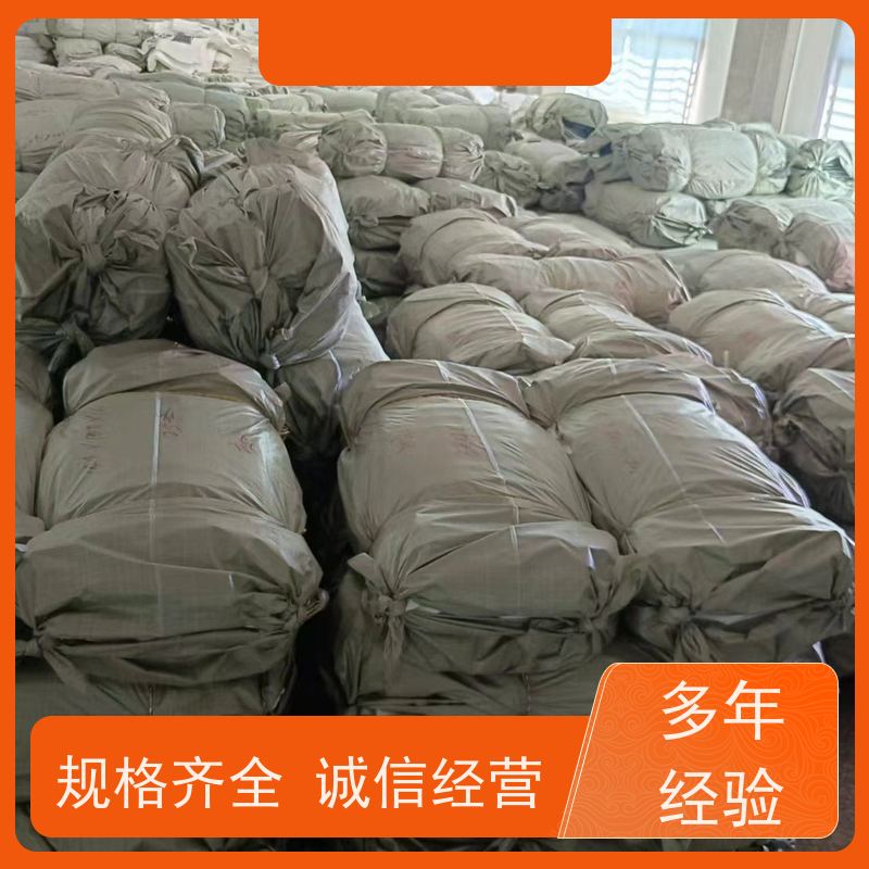 化工吨袋 可重复使用 双经内拉筋兜底 厂家精选