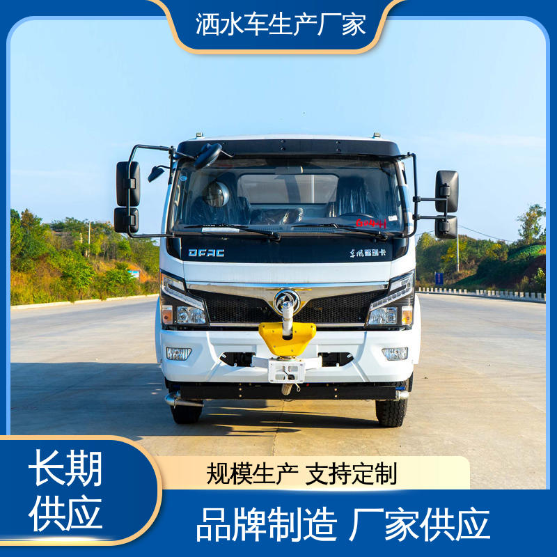 国六东风 方圆形罐体 装载量大 小型 水罐车 可定制生产 包上牌