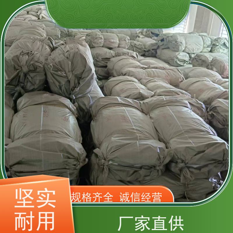 混凝土颗粒运输袋 多种规格可选 拉筋袋 柔性塑料集装袋