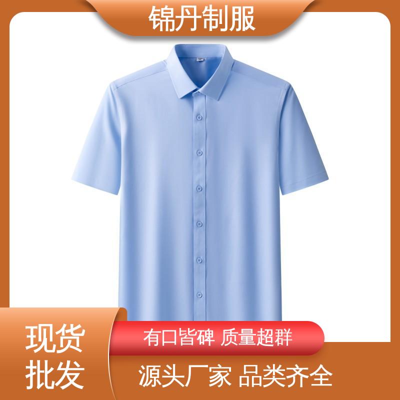 锦丹 禅|城 职业装衬衫 车间t恤 旅游广告衫 不易变形 不掉色
