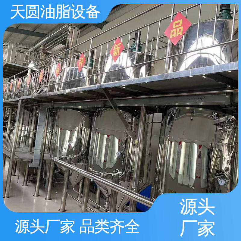 天圆 噪音低 动物油负压熬炼设备 低能耗设计 免费技术指导