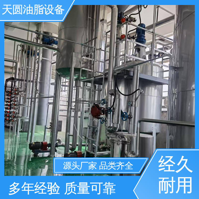 天圆 免费技术指导 出油量高 炼动物油设备 持久耐用