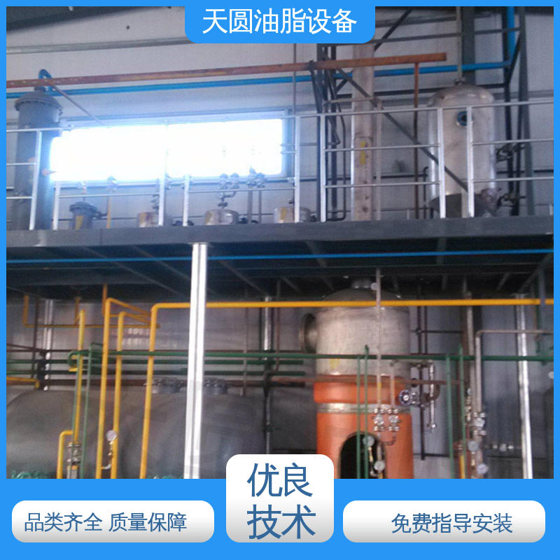 电机控制操作简单 噪音低 动物油熔炼设备 0.5-200吨 天圆