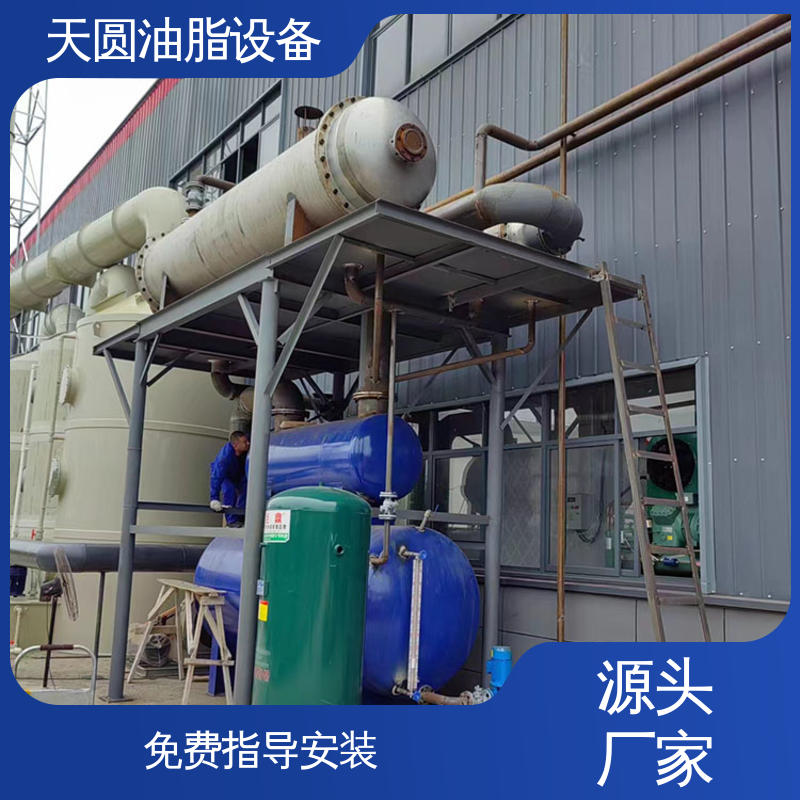 天圆油脂设备 实时安全监控 免费技术指导 结构简单 动物油炼油锅
