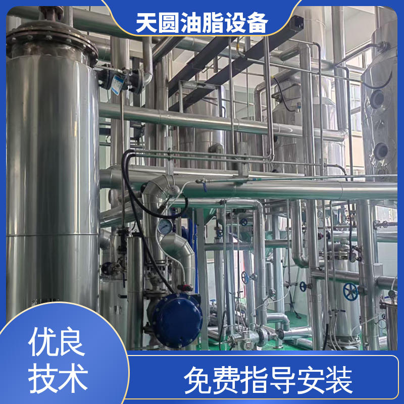 天圆油脂设备 动物油炼油锅 一站式供应 操作简单 受热均匀 不粘锅
