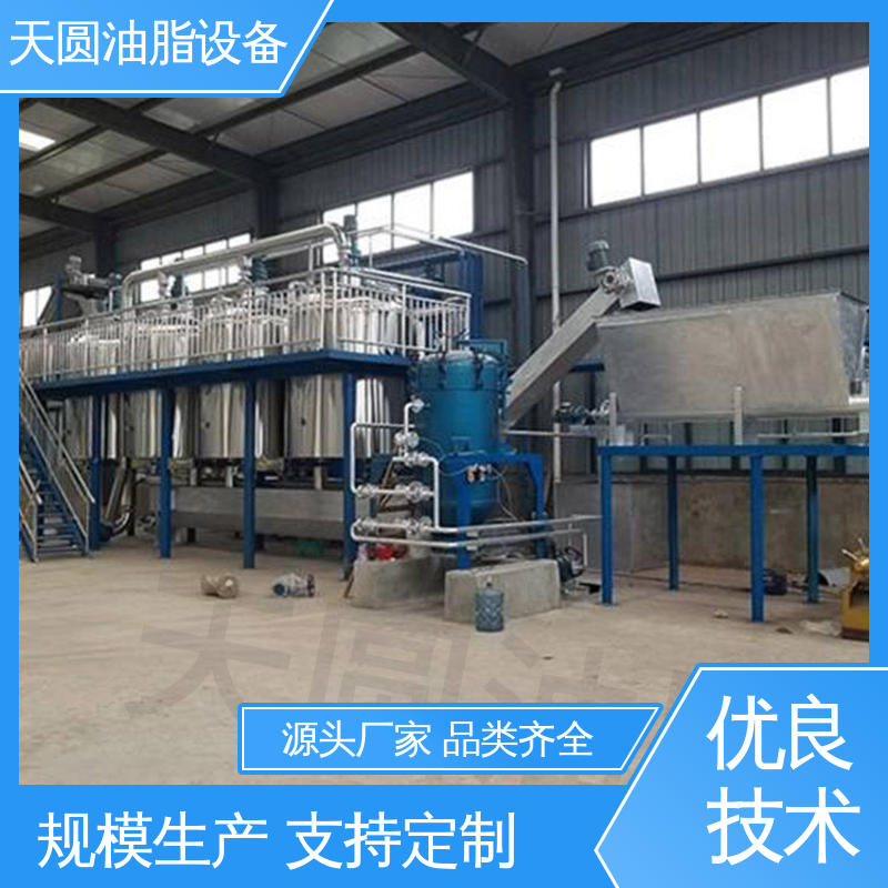 天圆 猪油生产设备 免费指导安装 电机控制操作简单 配置多样