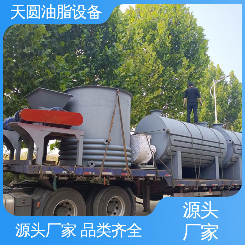 免费技术指导 定制加工 高稳定性运行 炼油设备 天圆