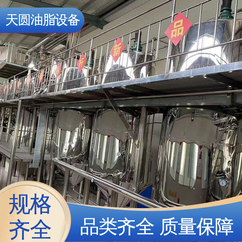 天圆 出油率高 猪油熬炼设备 0.5-200吨 安全稳定