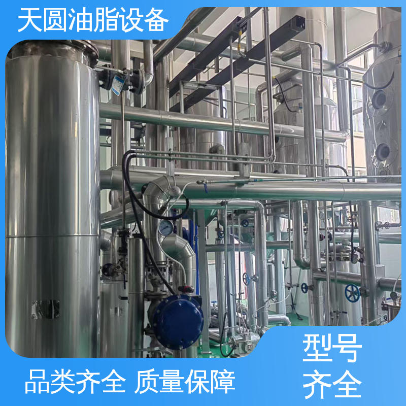 持久耐用 免费指导安装 残油率低 猪油生产设备 天圆