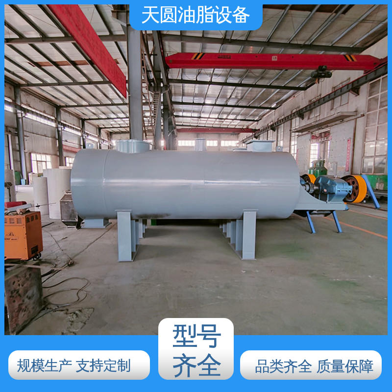 天圆 炼油设备动物油 免费指导安装 运行平稳 自动搅拌