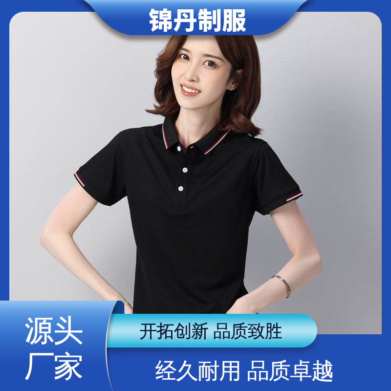 肇|庆 车间短袖衬衫工程服 夏季t恤 多款多色 工服生产厂家