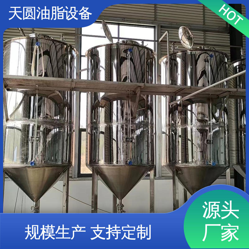 天圆 免费指导安装 受热均匀 不粘锅 餐厨垃圾处理设备 定制加工