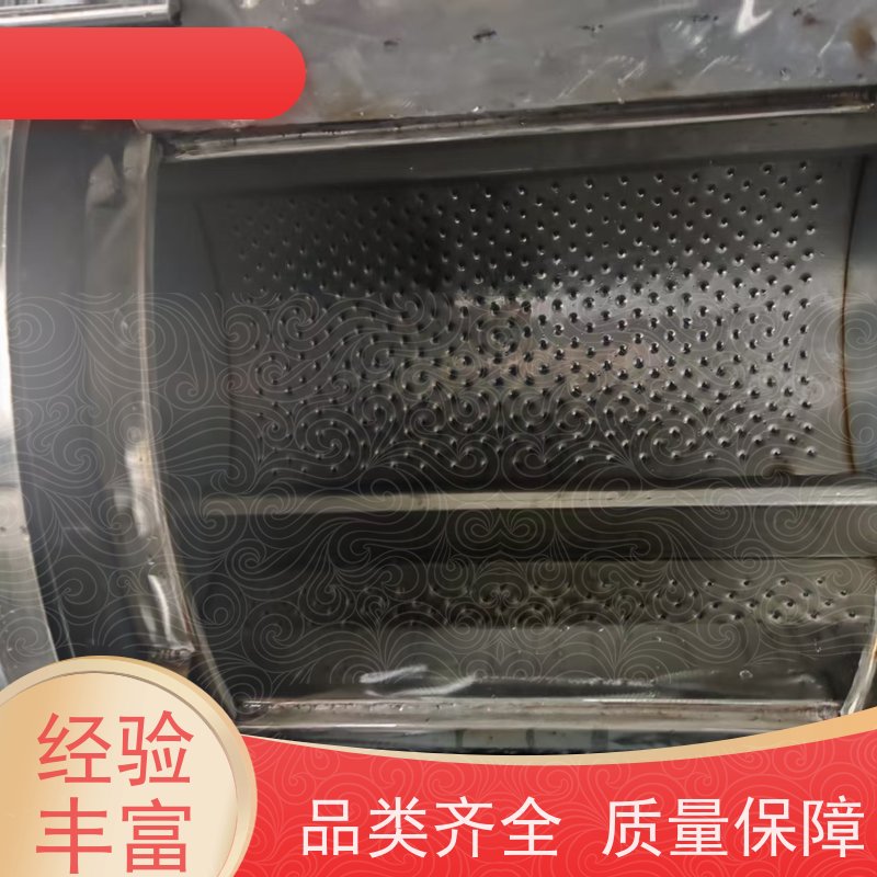 工业洗衣机 高效批量洗涤 适配多行业 结构合理
