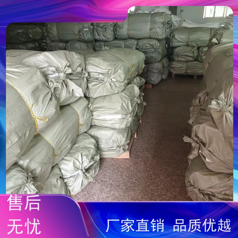 危废处理吨袋包袋 可重复使用 拉筋袋 沙石包装 