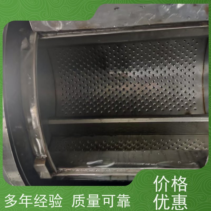 商用大容量卧式滚筒洗衣机 智能程序控制 省工省时