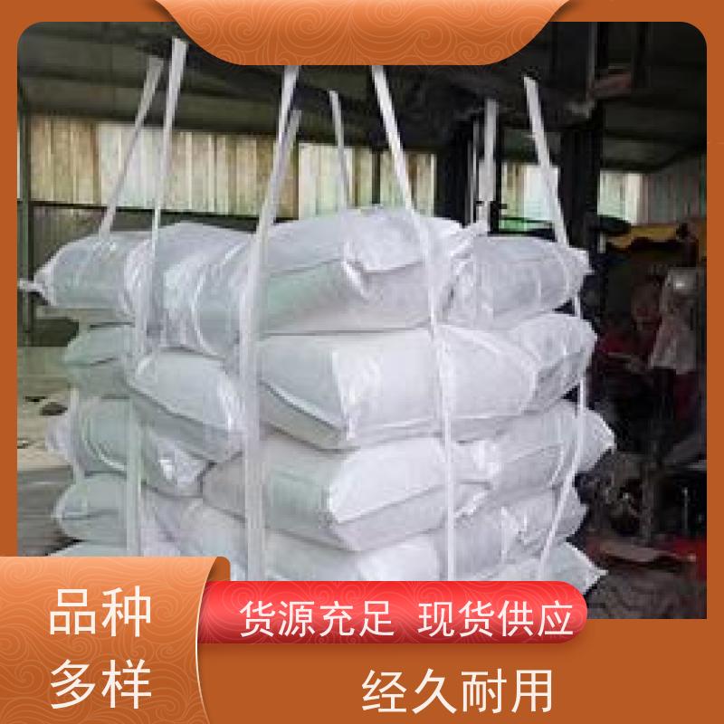 厂家直供吨袋新材料 多种规格可选 编织吨包袋 沙石包装 