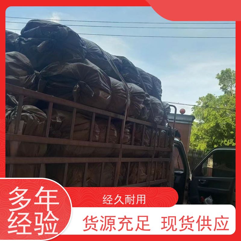 泥土批发 容积500-2300L 材料PP原料 柔性塑料集装袋