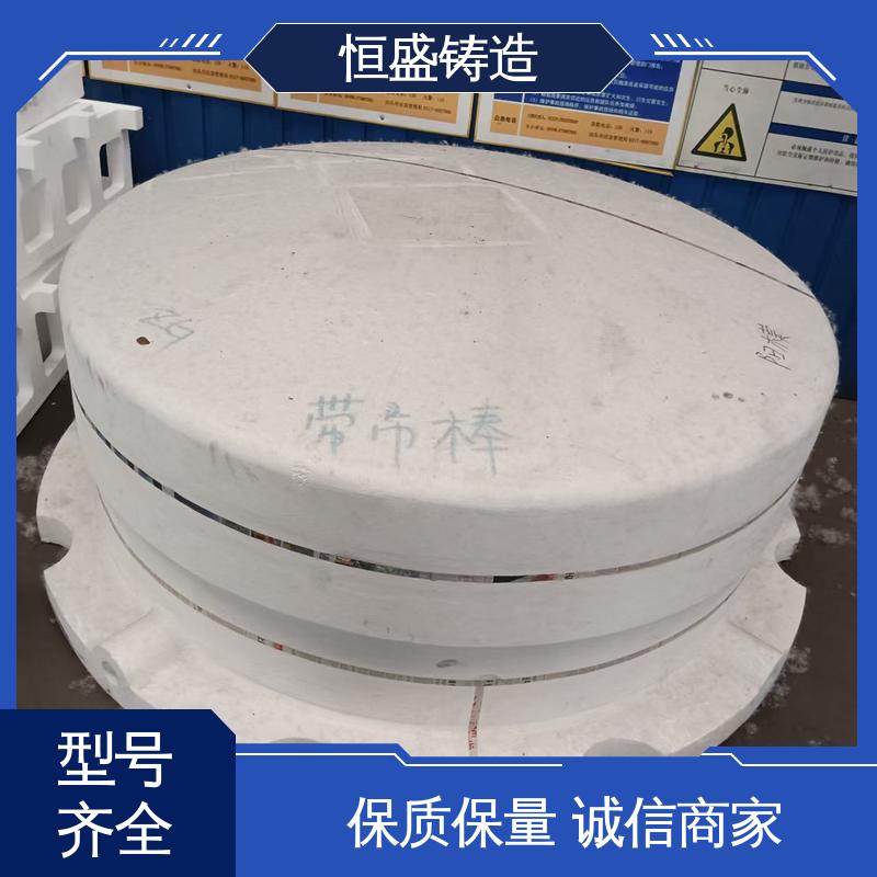 恒盛 按要求定制 球墨铸件 优良的耐腐蚀性 严格质检保障产品品质