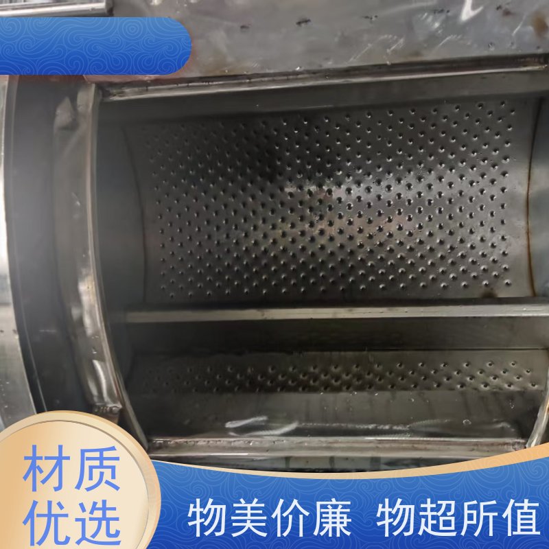 商用大容量洗衣机 龙海品牌 高效节水省电 长期合作供应