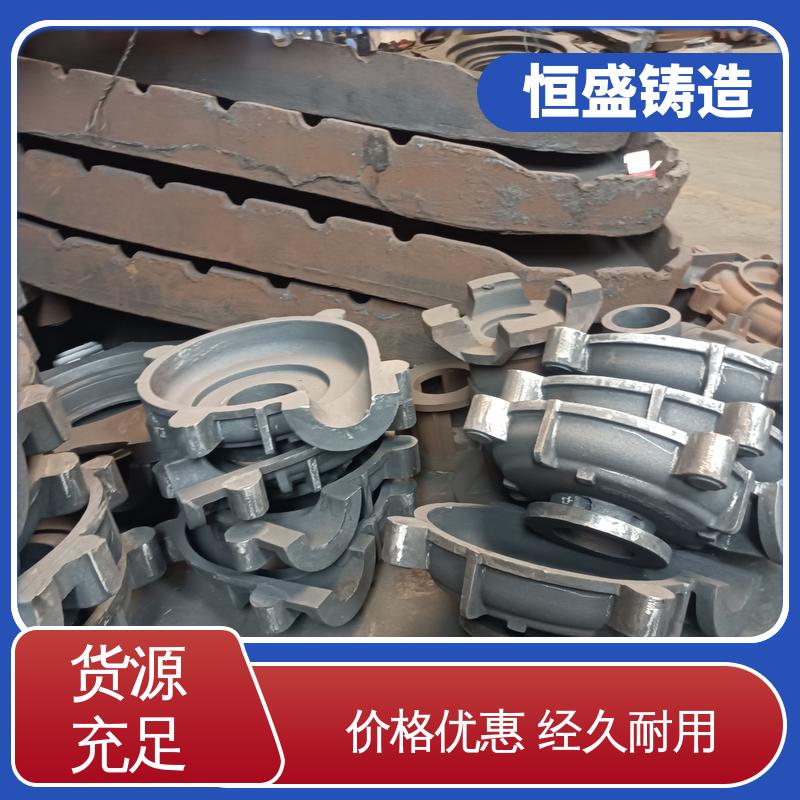 恒盛供应 异型件定制 球墨铸件 较高的耐磨性 拥有现代化加工车间