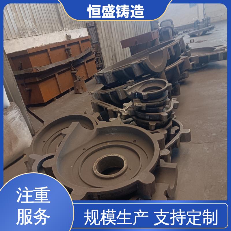 恒盛生产 HT250 阀体铸造 较高的耐磨性 打样周期短