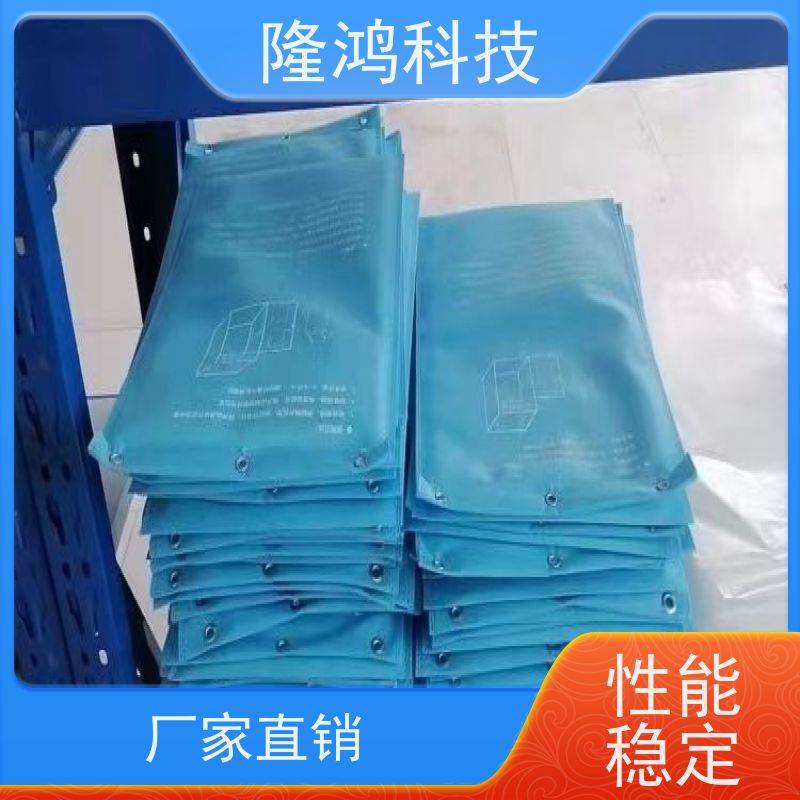 智能调湿片 箱体防凝露 开关柜环网柜等防潮防湿