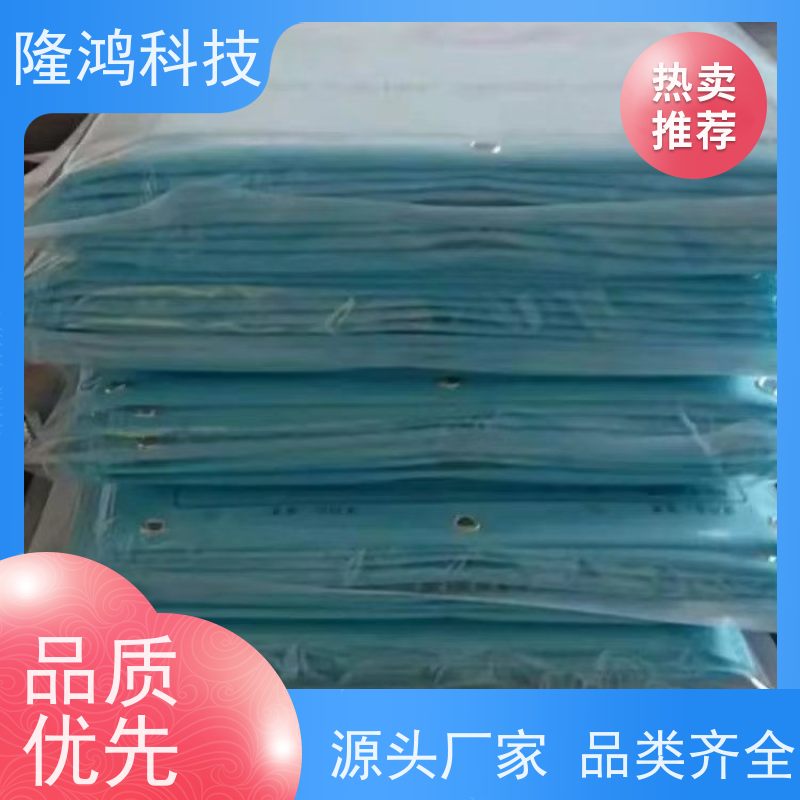 双向湿度调节片 电气柜高分子除湿调湿片 控湿片