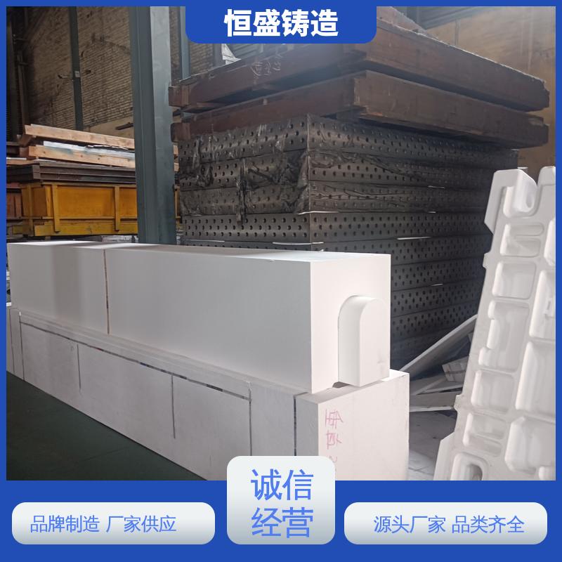 恒盛 来图定做 HT250 灰铁铸件 压强度高 打样周期短