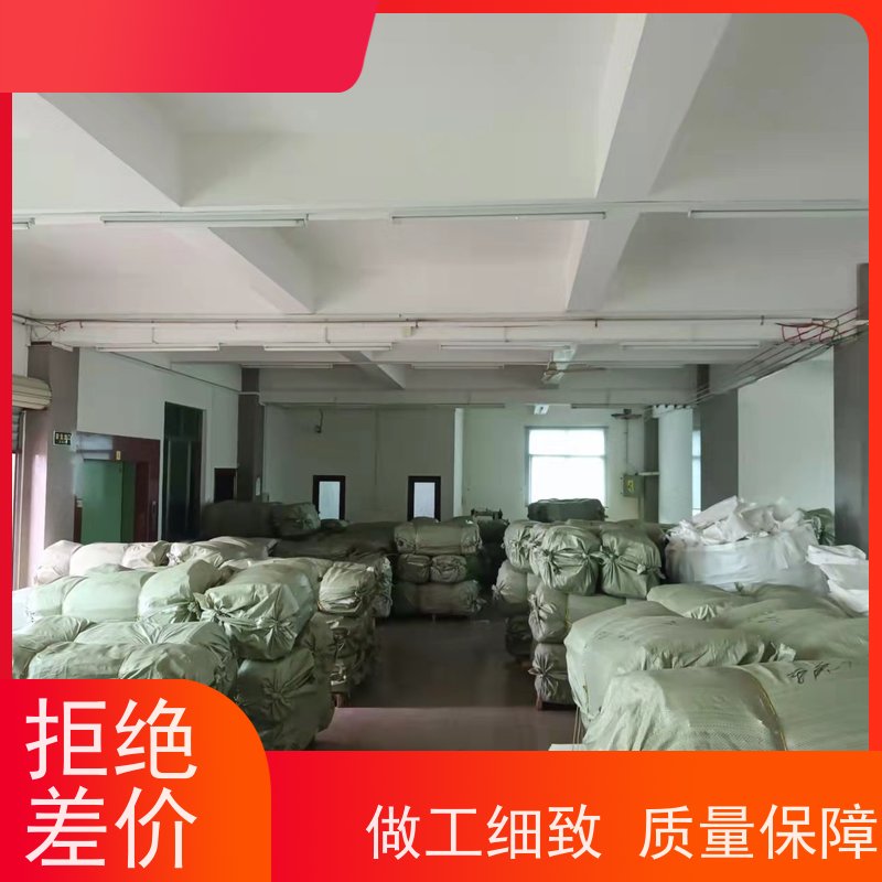 福 建集创塑业 四吊带粉末专用 防静电集装袋 厂家精选