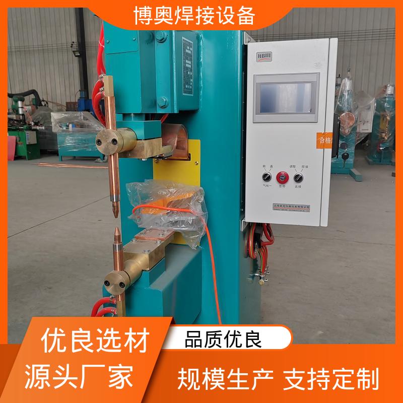 钣金点焊机 热影响区小 精密齿轮焊接 博奥生产
